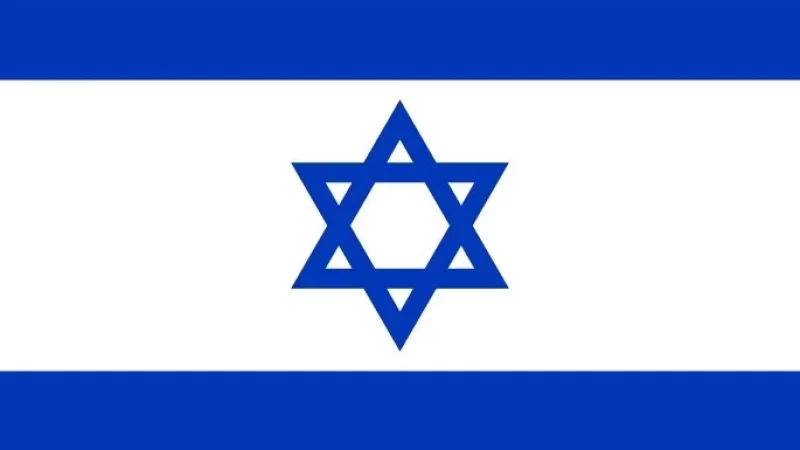 bandeira-de-israel-0-cke